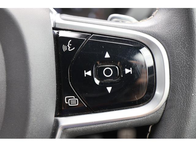 ＸＣ６０ Ｄ４　ＡＷＤ　Ｒデザイン　ワンオーナー／ムーンルーフ／ポールスターエンジニアード／チャイルドクッション／３６０°カメラ／ナビ／ＴＶ／ハーフレザーシート／シートヒーター／１９インチＡＷ／禁煙車／ＡｐｐｌｅＣａｒＰｌａｙ／（32枚目）