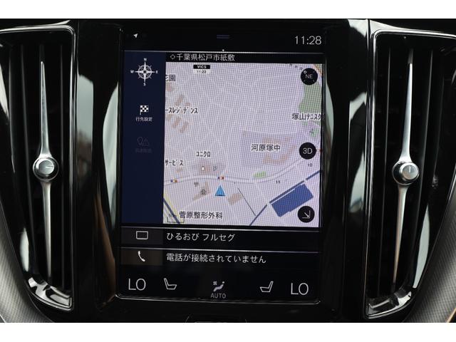 ＸＣ６０ Ｄ４　ＡＷＤ　Ｒデザイン　ワンオーナー／ムーンルーフ／ポールスターエンジニアード／チャイルドクッション／３６０°カメラ／ナビ／ＴＶ／ハーフレザーシート／シートヒーター／１９インチＡＷ／禁煙車／ＡｐｐｌｅＣａｒＰｌａｙ／（39枚目）