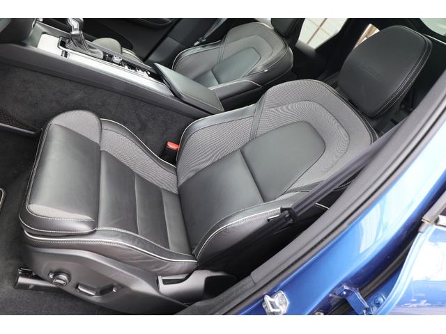 ＸＣ６０ Ｄ４　ＡＷＤ　Ｒデザイン　ワンオーナー／ムーンルーフ／ポールスターエンジニアード／チャイルドクッション／３６０°カメラ／ナビ／ＴＶ／ハーフレザーシート／シートヒーター／１９インチＡＷ／禁煙車／ＡｐｐｌｅＣａｒＰｌａｙ／（49枚目）