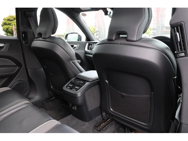 ＸＣ６０ Ｄ４　ＡＷＤ　Ｒデザイン　ワンオーナー／ムーンルーフ／ポールスターエンジニアード／チャイルドクッション／３６０°カメラ／ナビ／ＴＶ／ハーフレザーシート／シートヒーター／１９インチＡＷ／禁煙車／ＡｐｐｌｅＣａｒＰｌａｙ／（56枚目）