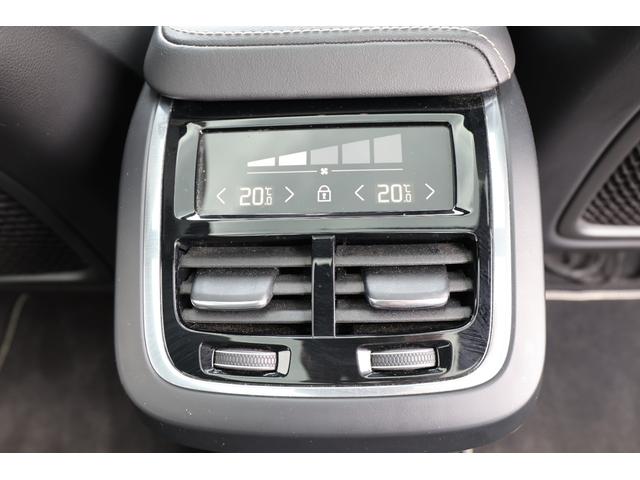ＸＣ６０ Ｄ４　ＡＷＤ　Ｒデザイン　ワンオーナー／ムーンルーフ／ポールスターエンジニアード／チャイルドクッション／３６０°カメラ／ナビ／ＴＶ／ハーフレザーシート／シートヒーター／１９インチＡＷ／禁煙車／ＡｐｐｌｅＣａｒＰｌａｙ／（57枚目）