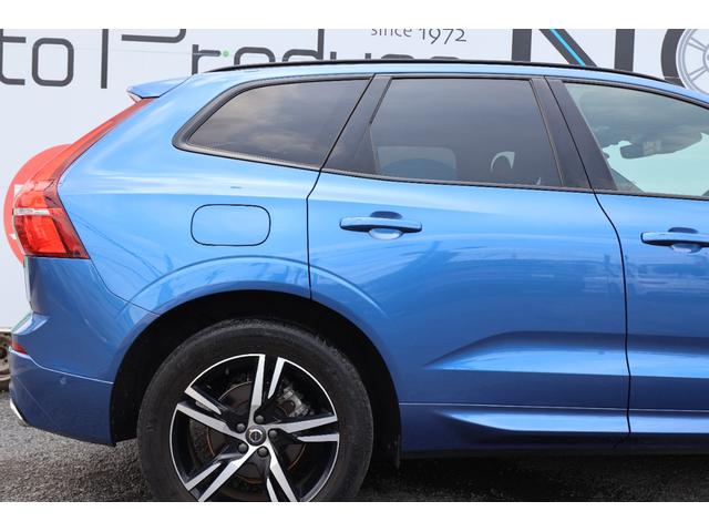 ＸＣ６０ Ｄ４　ＡＷＤ　Ｒデザイン　ワンオーナー／ムーンルーフ／ポールスターエンジニアード／チャイルドクッション／３６０°カメラ／ナビ／ＴＶ／ハーフレザーシート／シートヒーター／１９インチＡＷ／禁煙車／ＡｐｐｌｅＣａｒＰｌａｙ／（77枚目）