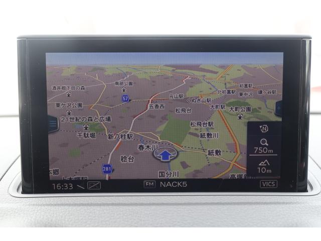 ＲＳ３スポーツバック 　／ワンオーナー／マグネティックライド／全年ディーラー記録簿／純正前後ドラレコ／禁煙車／キャラミグリーン／ダイヤモンドステッチ入ナッパレザーシート／バーチャルコックピット／Ｂａｎｇ＆Ｏｌｕｆｓｅｎ／（40枚目）