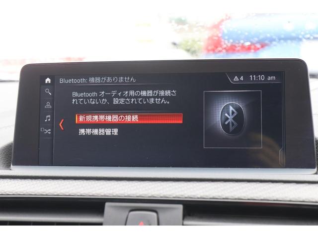 Ｍ２ コンペティション　／６ＭＴ／令和１．２．３．４．５．６年全てディーラー記録簿あり／禁煙車／ドライビングアシスト／シートヒーター／前後ドライブレコーダー（33枚目）