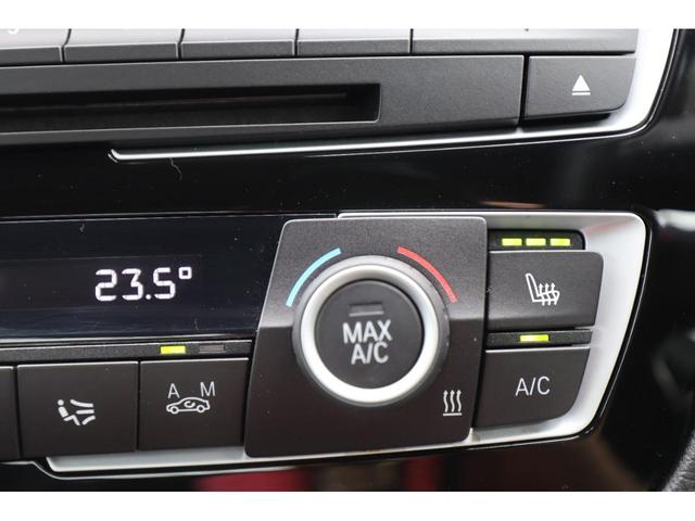 Ｍ２ コンペティション　／６ＭＴ／令和１．２．３．４．５．６年全てディーラー記録簿あり／禁煙車／ドライビングアシスト／シートヒーター／前後ドライブレコーダー（36枚目）