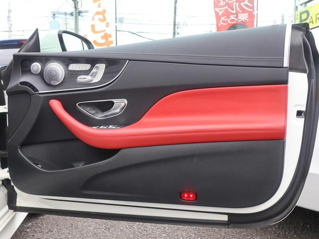 Ｅクラス Ｅ４００　４マチック　クーペ　スポーツ　エクスクルーシブＰＫＧ／パノラミックスライディングルーフ／Ｂｕｒｍｅｓｔｅサラウンド１３スピーカー／Ｖ６エンジン／４ＷＤ／全車検記録簿あり／禁煙車／ベンチレーション、ヒーター／コンビナッパレザーシート（17枚目）