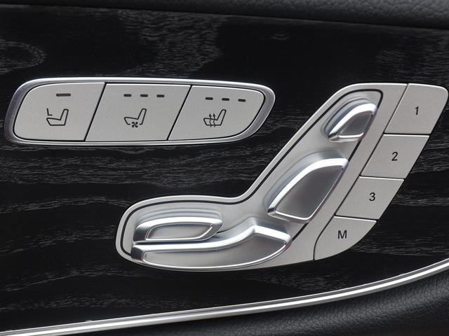 Ｅクラス Ｅ４００　４マチック　クーペ　スポーツ　エクスクルーシブＰＫＧ／パノラミックスライディングルーフ／Ｂｕｒｍｅｓｔｅサラウンド１３スピーカー／Ｖ６エンジン／４ＷＤ／全車検記録簿あり／禁煙車／ベンチレーション、ヒーター／コンビナッパレザーシート（19枚目）