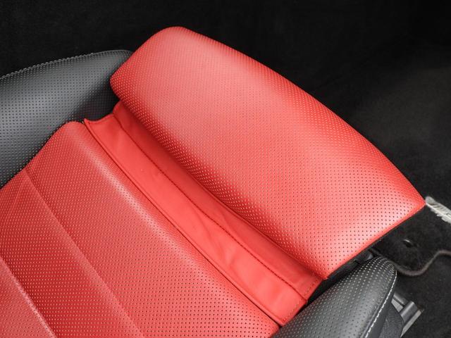 Ｅクラス Ｅ４００　４マチック　クーペ　スポーツ　エクスクルーシブＰＫＧ／パノラミックスライディングルーフ／Ｂｕｒｍｅｓｔｅサラウンド１３スピーカー／Ｖ６エンジン／４ＷＤ／全車検記録簿あり／禁煙車／ベンチレーション、ヒーター／コンビナッパレザーシート（23枚目）