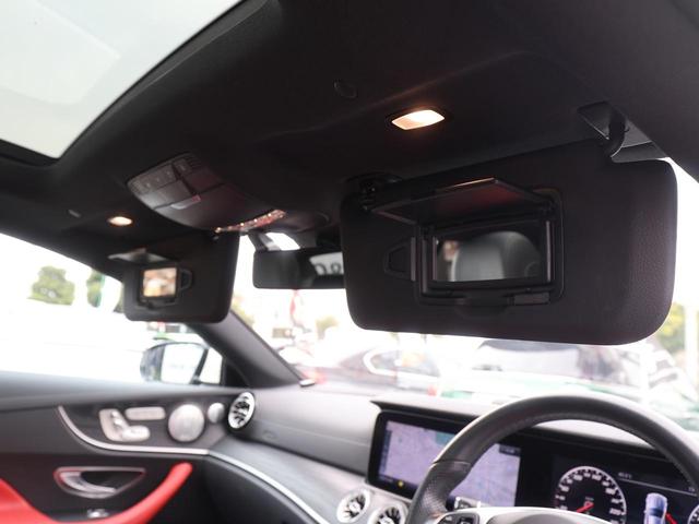 Ｅクラス Ｅ４００　４マチック　クーペ　スポーツ　エクスクルーシブＰＫＧ／パノラミックスライディングルーフ／Ｂｕｒｍｅｓｔｅサラウンド１３スピーカー／Ｖ６エンジン／４ＷＤ／全車検記録簿あり／禁煙車／ベンチレーション、ヒーター／コンビナッパレザーシート（26枚目）