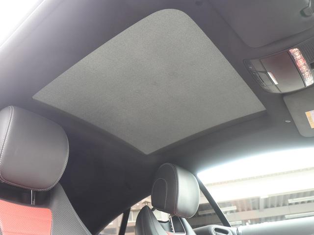 Ｅクラス Ｅ４００　４マチック　クーペ　スポーツ　エクスクルーシブＰＫＧ／パノラミックスライディングルーフ／Ｂｕｒｍｅｓｔｅサラウンド１３スピーカー／Ｖ６エンジン／４ＷＤ／全車検記録簿あり／禁煙車／ベンチレーション、ヒーター／コンビナッパレザーシート（28枚目）