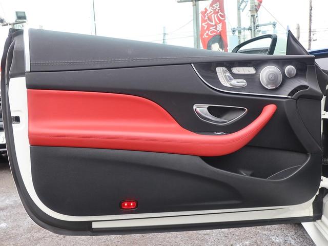 Ｅクラス Ｅ４００　４マチック　クーペ　スポーツ　エクスクルーシブＰＫＧ／パノラミックスライディングルーフ／Ｂｕｒｍｅｓｔｅサラウンド１３スピーカー／Ｖ６エンジン／４ＷＤ／全車検記録簿あり／禁煙車／ベンチレーション、ヒーター／コンビナッパレザーシート（29枚目）