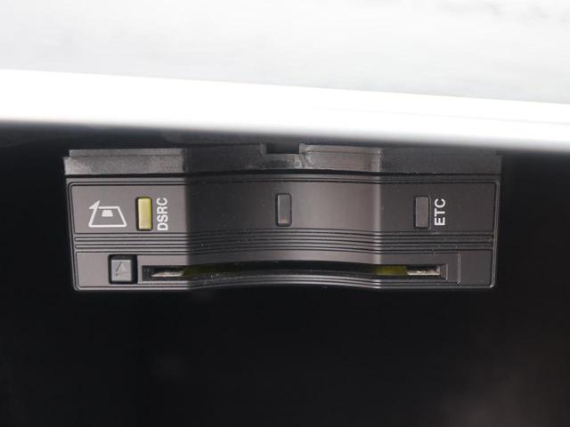 Ｅクラス Ｅ４００　４マチック　クーペ　スポーツ　エクスクルーシブＰＫＧ／パノラミックスライディングルーフ／Ｂｕｒｍｅｓｔｅサラウンド１３スピーカー／Ｖ６エンジン／４ＷＤ／全車検記録簿あり／禁煙車／ベンチレーション、ヒーター／コンビナッパレザーシート（34枚目）