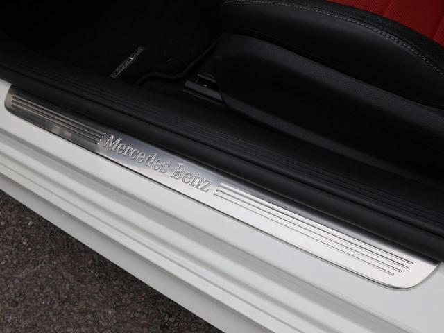 Ｅクラス Ｅ４００　４マチック　クーペ　スポーツ　エクスクルーシブＰＫＧ／パノラミックスライディングルーフ／Ｂｕｒｍｅｓｔｅサラウンド１３スピーカー／Ｖ６エンジン／４ＷＤ／全車検記録簿あり／禁煙車／ベンチレーション、ヒーター／コンビナッパレザーシート（36枚目）