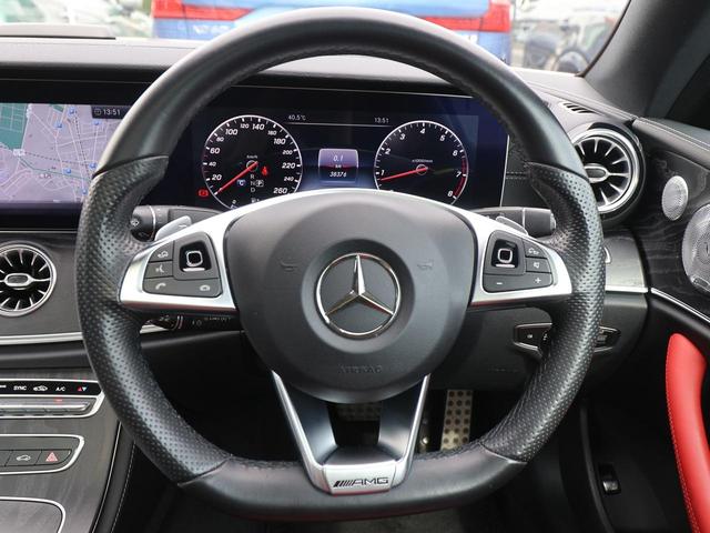 Ｅクラス Ｅ４００　４マチック　クーペ　スポーツ　エクスクルーシブＰＫＧ／パノラミックスライディングルーフ／Ｂｕｒｍｅｓｔｅサラウンド１３スピーカー／Ｖ６エンジン／４ＷＤ／全車検記録簿あり／禁煙車／ベンチレーション、ヒーター／コンビナッパレザーシート（49枚目）