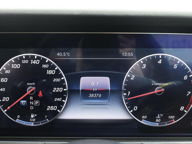 Ｅクラス Ｅ４００　４マチック　クーペ　スポーツ　エクスクルーシブＰＫＧ／パノラミックスライディングルーフ／Ｂｕｒｍｅｓｔｅサラウンド１３スピーカー／Ｖ６エンジン／４ＷＤ／全車検記録簿あり／禁煙車／ベンチレーション、ヒーター／コンビナッパレザーシート（50枚目）