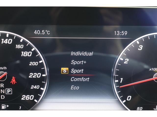 Ｅクラス Ｅ４００　４マチック　クーペ　スポーツ　エクスクルーシブＰＫＧ／パノラミックスライディングルーフ／Ｂｕｒｍｅｓｔｅサラウンド１３スピーカー／Ｖ６エンジン／４ＷＤ／全車検記録簿あり／禁煙車／ベンチレーション、ヒーター／コンビナッパレザーシート（51枚目）