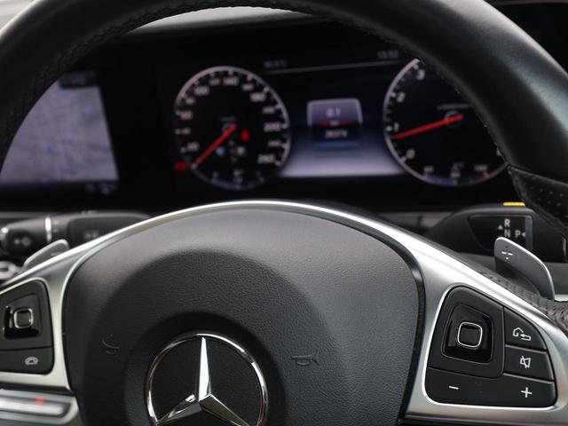 Ｅクラス Ｅ４００　４マチック　クーペ　スポーツ　エクスクルーシブＰＫＧ／パノラミックスライディングルーフ／Ｂｕｒｍｅｓｔｅサラウンド１３スピーカー／Ｖ６エンジン／４ＷＤ／全車検記録簿あり／禁煙車／ベンチレーション、ヒーター／コンビナッパレザーシート（54枚目）