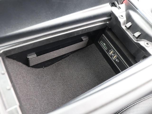 Ｅクラス Ｅ４００　４マチック　クーペ　スポーツ　エクスクルーシブＰＫＧ／パノラミックスライディングルーフ／Ｂｕｒｍｅｓｔｅサラウンド１３スピーカー／Ｖ６エンジン／４ＷＤ／全車検記録簿あり／禁煙車／ベンチレーション、ヒーター／コンビナッパレザーシート（57枚目）