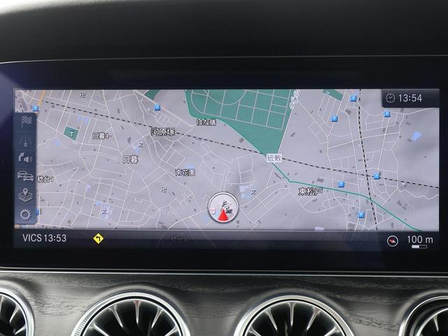 Ｅクラス Ｅ４００　４マチック　クーペ　スポーツ　エクスクルーシブＰＫＧ／パノラミックスライディングルーフ／Ｂｕｒｍｅｓｔｅサラウンド１３スピーカー／Ｖ６エンジン／４ＷＤ／全車検記録簿あり／禁煙車／ベンチレーション、ヒーター／コンビナッパレザーシート（62枚目）