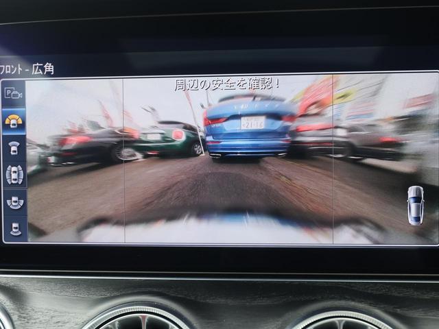 Ｅクラス Ｅ４００　４マチック　クーペ　スポーツ　エクスクルーシブＰＫＧ／パノラミックスライディングルーフ／Ｂｕｒｍｅｓｔｅサラウンド１３スピーカー／Ｖ６エンジン／４ＷＤ／全車検記録簿あり／禁煙車／ベンチレーション、ヒーター／コンビナッパレザーシート（65枚目）