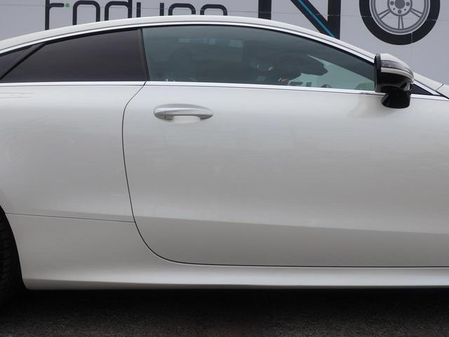 Ｅクラス Ｅ４００　４マチック　クーペ　スポーツ　エクスクルーシブＰＫＧ／パノラミックスライディングルーフ／Ｂｕｒｍｅｓｔｅサラウンド１３スピーカー／Ｖ６エンジン／４ＷＤ／全車検記録簿あり／禁煙車／ベンチレーション、ヒーター／コンビナッパレザーシート（75枚目）