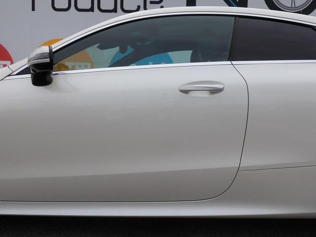 Ｅクラス Ｅ４００　４マチック　クーペ　スポーツ　エクスクルーシブＰＫＧ／パノラミックスライディングルーフ／Ｂｕｒｍｅｓｔｅサラウンド１３スピーカー／Ｖ６エンジン／４ＷＤ／全車検記録簿あり／禁煙車／ベンチレーション、ヒーター／コンビナッパレザーシート（78枚目）