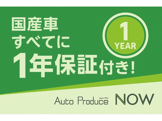 アルトラパン X ワンオーナー/ホワイトルーフ/全車検時記録簿/禁煙車/レーダーブレーキ/8インチナビ/Bカメラ/シートヒーター/スマートキー/オートエアコン/ベージュキャメルコンビシート/弊社新車販売車両/HID/(3枚目)