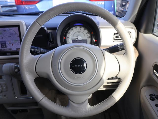 アルトラパン X ワンオーナー/ホワイトルーフ/全車検時記録簿/禁煙車/レーダーブレーキ/8インチナビ/Bカメラ/シートヒーター/スマートキー/オートエアコン/ベージュキャメルコンビシート/弊社新車販売車両/HID/(25枚目)