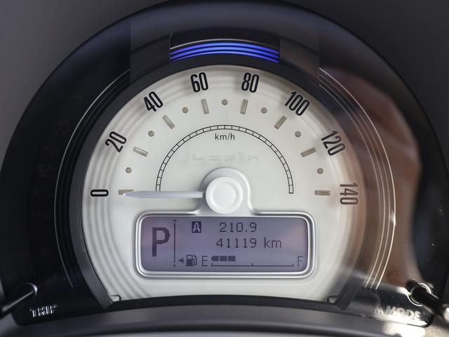 アルトラパン X ワンオーナー/ホワイトルーフ/全車検時記録簿/禁煙車/レーダーブレーキ/8インチナビ/Bカメラ/シートヒーター/スマートキー/オートエアコン/ベージュキャメルコンビシート/弊社新車販売車両/HID/(26枚目)