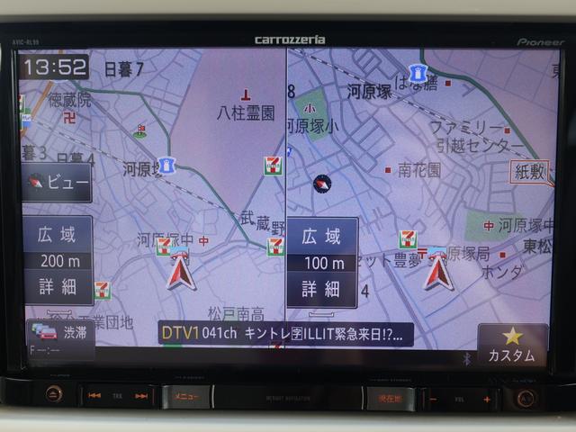 アルトラパン X ワンオーナー/ホワイトルーフ/全車検時記録簿/禁煙車/レーダーブレーキ/8インチナビ/Bカメラ/シートヒーター/スマートキー/オートエアコン/ベージュキャメルコンビシート/弊社新車販売車両/HID/(29枚目)