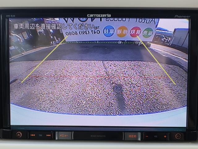 アルトラパン X ワンオーナー/ホワイトルーフ/全車検時記録簿/禁煙車/レーダーブレーキ/8インチナビ/Bカメラ/シートヒーター/スマートキー/オートエアコン/ベージュキャメルコンビシート/弊社新車販売車両/HID/(31枚目)
