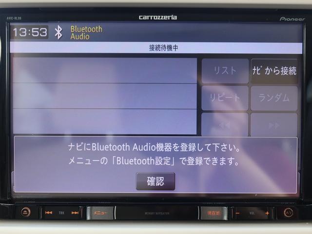 アルトラパン X ワンオーナー/ホワイトルーフ/全車検時記録簿/禁煙車/レーダーブレーキ/8インチナビ/Bカメラ/シートヒーター/スマートキー/オートエアコン/ベージュキャメルコンビシート/弊社新車販売車両/HID/(32枚目)