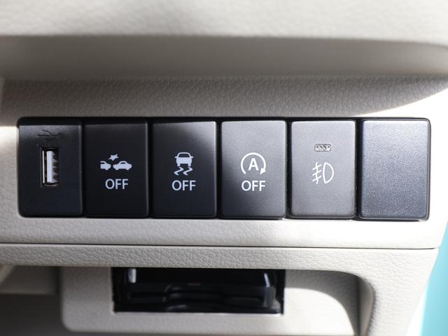 アルトラパン X ワンオーナー/ホワイトルーフ/全車検時記録簿/禁煙車/レーダーブレーキ/8インチナビ/Bカメラ/シートヒーター/スマートキー/オートエアコン/ベージュキャメルコンビシート/弊社新車販売車両/HID/(35枚目)