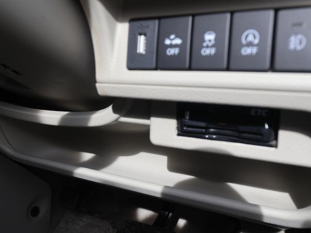 アルトラパン X ワンオーナー/ホワイトルーフ/全車検時記録簿/禁煙車/レーダーブレーキ/8インチナビ/Bカメラ/シートヒーター/スマートキー/オートエアコン/ベージュキャメルコンビシート/弊社新車販売車両/HID/(41枚目)