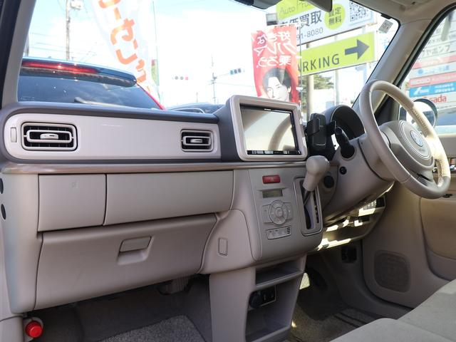 アルトラパン X ワンオーナー/ホワイトルーフ/全車検時記録簿/禁煙車/レーダーブレーキ/8インチナビ/Bカメラ/シートヒーター/スマートキー/オートエアコン/ベージュキャメルコンビシート/弊社新車販売車両/HID/(45枚目)