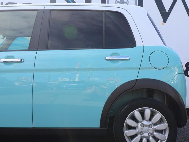 アルトラパン X ワンオーナー/ホワイトルーフ/全車検時記録簿/禁煙車/レーダーブレーキ/8インチナビ/Bカメラ/シートヒーター/スマートキー/オートエアコン/ベージュキャメルコンビシート/弊社新車販売車両/HID/(75枚目)