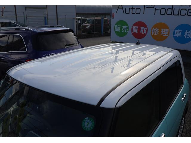 アルトラパン X ワンオーナー/ホワイトルーフ/全車検時記録簿/禁煙車/レーダーブレーキ/8インチナビ/Bカメラ/シートヒーター/スマートキー/オートエアコン/ベージュキャメルコンビシート/弊社新車販売車両/HID/(76枚目)