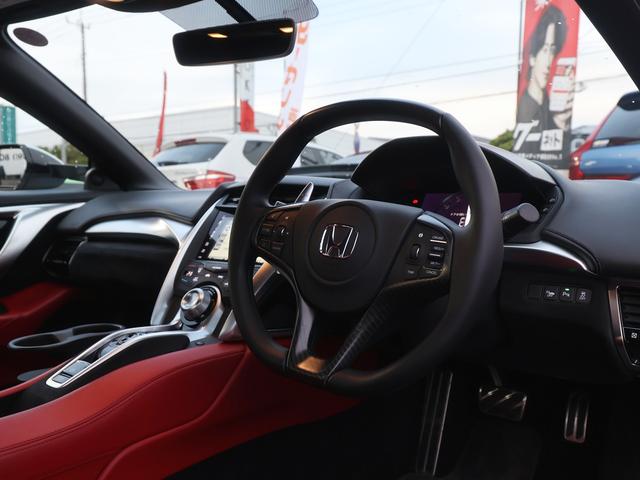 NSX ベースグレード /当社管理車両/カーボンセラミックローターレッドキャリパー/カーボンファイバーインテリアスポーツパッケージ/レッドセミアニリンレザー×アルカンターラコンビシート/全車検時ディーラー記録簿/禁煙車(24枚目)