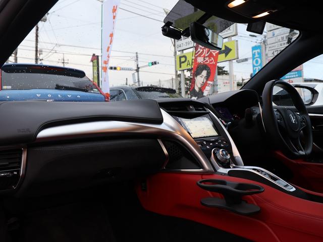 NSX ベースグレード /当社管理車両/カーボンセラミックローターレッドキャリパー/カーボンファイバーインテリアスポーツパッケージ/レッドセミアニリンレザー×アルカンターラコンビシート/全車検時ディーラー記録簿/禁煙車(32枚目)