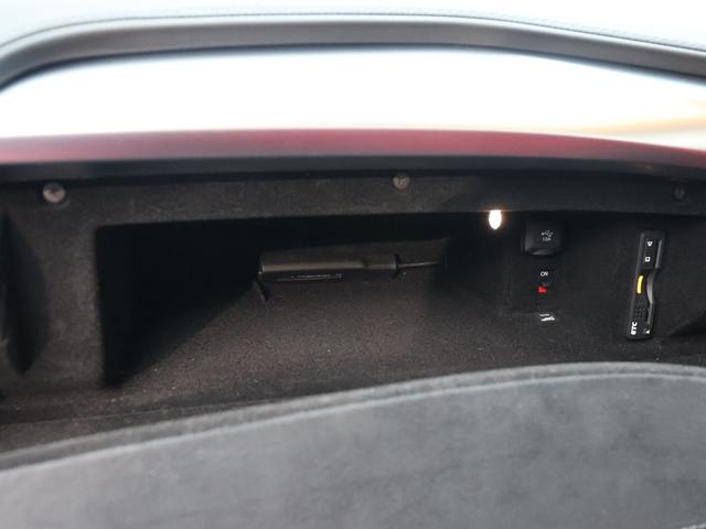 NSX ベースグレード /当社管理車両/カーボンセラミックローターレッドキャリパー/カーボンファイバーインテリアスポーツパッケージ/レッドセミアニリンレザー×アルカンターラコンビシート/全車検時ディーラー記録簿/禁煙車(33枚目)