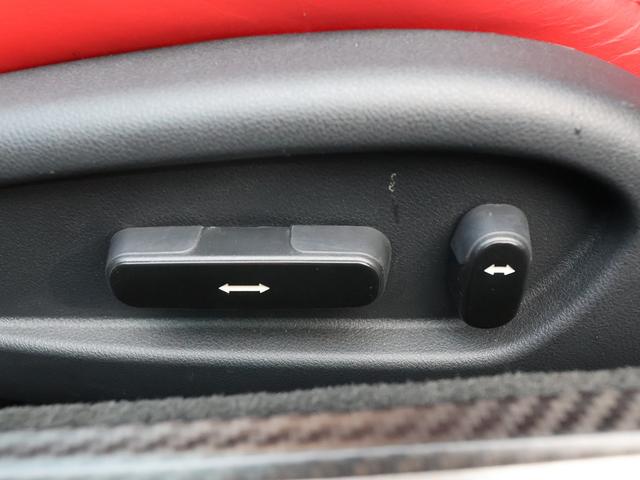 NSX ベースグレード /当社管理車両/カーボンセラミックローターレッドキャリパー/カーボンファイバーインテリアスポーツパッケージ/レッドセミアニリンレザー×アルカンターラコンビシート/全車検時ディーラー記録簿/禁煙車(40枚目)