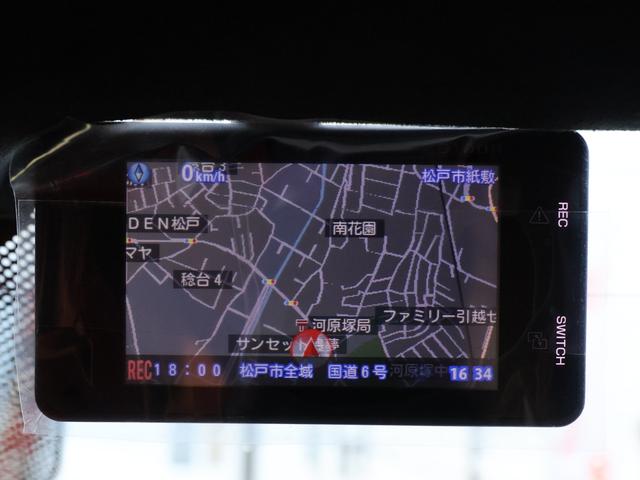 NSX ベースグレード /当社管理車両/カーボンセラミックローターレッドキャリパー/カーボンファイバーインテリアスポーツパッケージ/レッドセミアニリンレザー×アルカンターラコンビシート/全車検時ディーラー記録簿/禁煙車(51枚目)