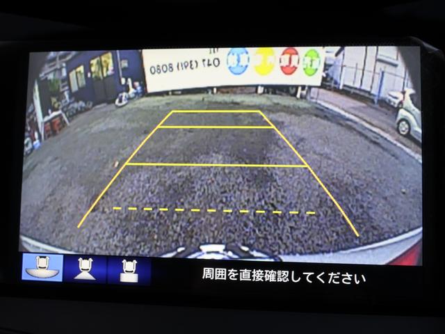 NSX ベースグレード /当社管理車両/カーボンセラミックローターレッドキャリパー/カーボンファイバーインテリアスポーツパッケージ/レッドセミアニリンレザー×アルカンターラコンビシート/全車検時ディーラー記録簿/禁煙車(55枚目)