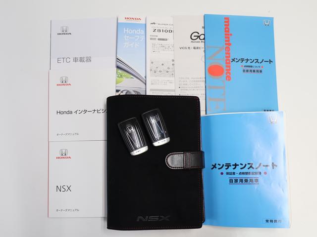 NSX ベースグレード /当社管理車両/カーボンセラミックローターレッドキャリパー/カーボンファイバーインテリアスポーツパッケージ/レッドセミアニリンレザー×アルカンターラコンビシート/全車検時ディーラー記録簿/禁煙車(72枚目)