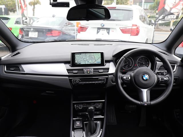 ２シリーズ ２１８ｄグランツアラー　Ｍスポーツ　／コンフォートＰＫＧ／禁煙車／パワーバックドア／７人乗り／Ｍスポーツサスペンション／Ｍスポーツ１７インチＡＷ／衝突軽減ブレーキ／スポーツシート／ディーゼルターボ／パーキングアシスト／（3枚目）