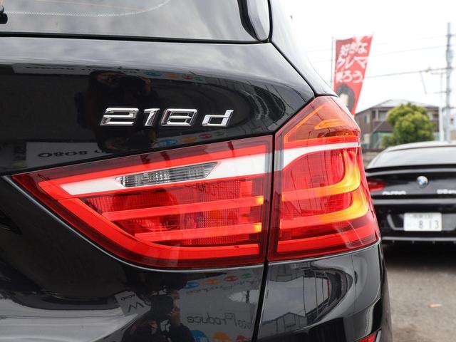 ２シリーズ ２１８ｄグランツアラー　Ｍスポーツ　／コンフォートＰＫＧ／禁煙車／パワーバックドア／７人乗り／Ｍスポーツサスペンション／Ｍスポーツ１７インチＡＷ／衝突軽減ブレーキ／スポーツシート／ディーゼルターボ／パーキングアシスト／（15枚目）