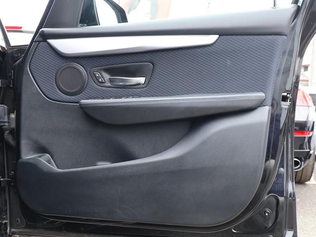 ２シリーズ ２１８ｄグランツアラー　Ｍスポーツ　／コンフォートＰＫＧ／禁煙車／パワーバックドア／７人乗り／Ｍスポーツサスペンション／Ｍスポーツ１７インチＡＷ／衝突軽減ブレーキ／スポーツシート／ディーゼルターボ／パーキングアシスト／（16枚目）