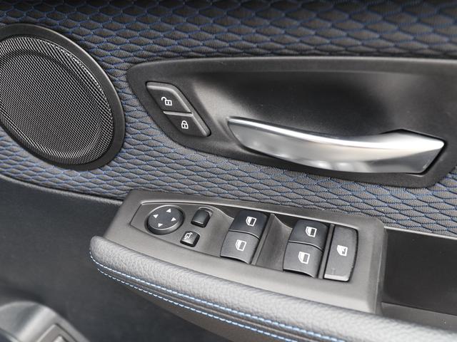 ２シリーズ ２１８ｄグランツアラー　Ｍスポーツ　／コンフォートＰＫＧ／禁煙車／パワーバックドア／７人乗り／Ｍスポーツサスペンション／Ｍスポーツ１７インチＡＷ／衝突軽減ブレーキ／スポーツシート／ディーゼルターボ／パーキングアシスト／（17枚目）