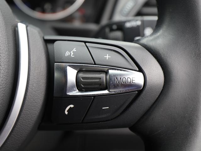 ２シリーズ ２１８ｄグランツアラー　Ｍスポーツ　／コンフォートＰＫＧ／禁煙車／パワーバックドア／７人乗り／Ｍスポーツサスペンション／Ｍスポーツ１７インチＡＷ／衝突軽減ブレーキ／スポーツシート／ディーゼルターボ／パーキングアシスト／（29枚目）