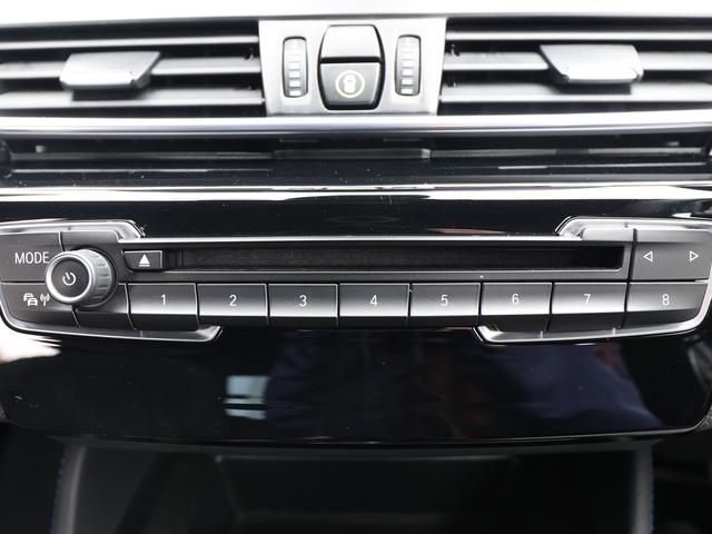 ２シリーズ ２１８ｄグランツアラー　Ｍスポーツ　／コンフォートＰＫＧ／禁煙車／パワーバックドア／７人乗り／Ｍスポーツサスペンション／Ｍスポーツ１７インチＡＷ／衝突軽減ブレーキ／スポーツシート／ディーゼルターボ／パーキングアシスト／（30枚目）